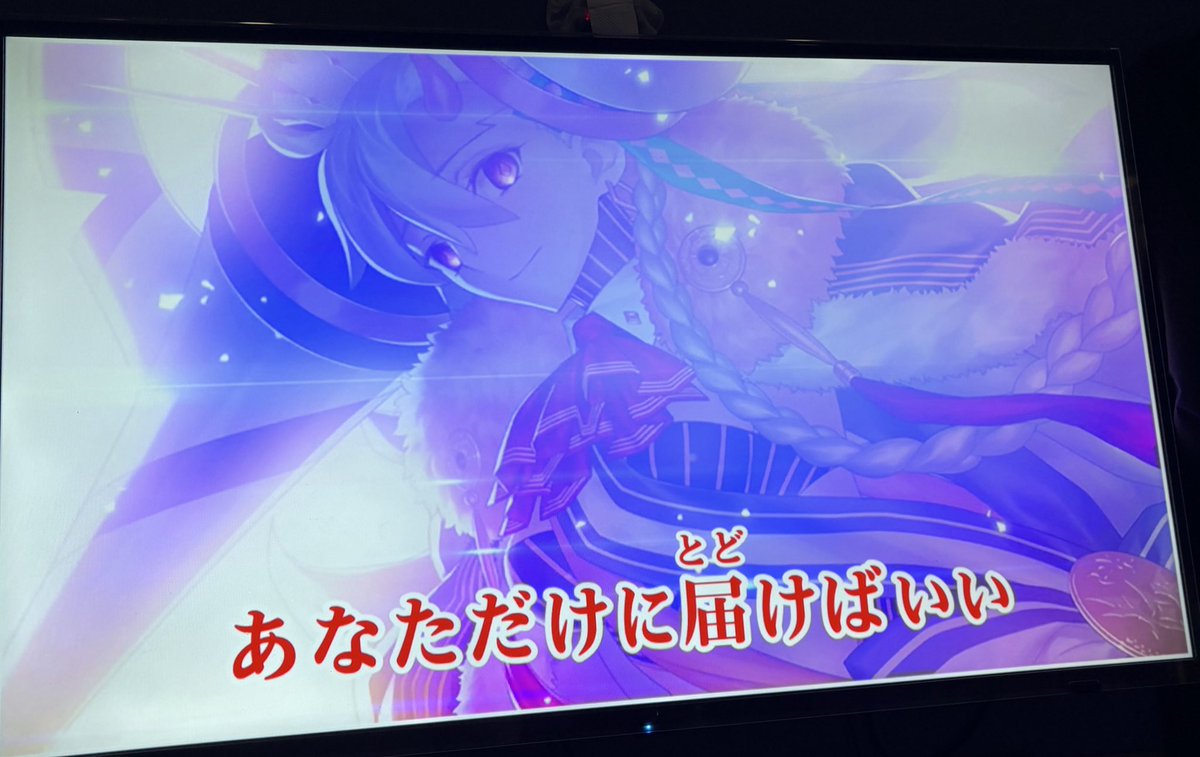 樹碧🌳C107西1ふ16b(1日目) (@kimidori_17_17) / Posts / X