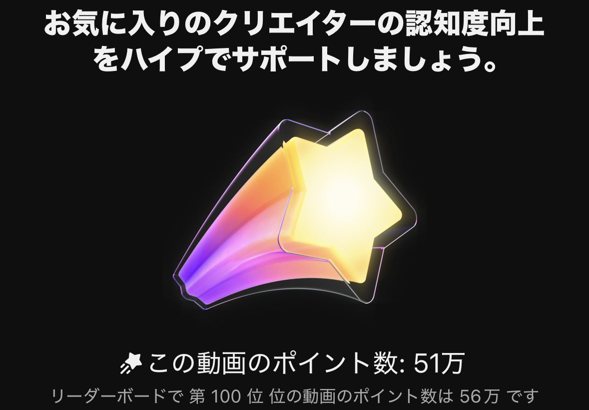 KeRry / けりー tweet media