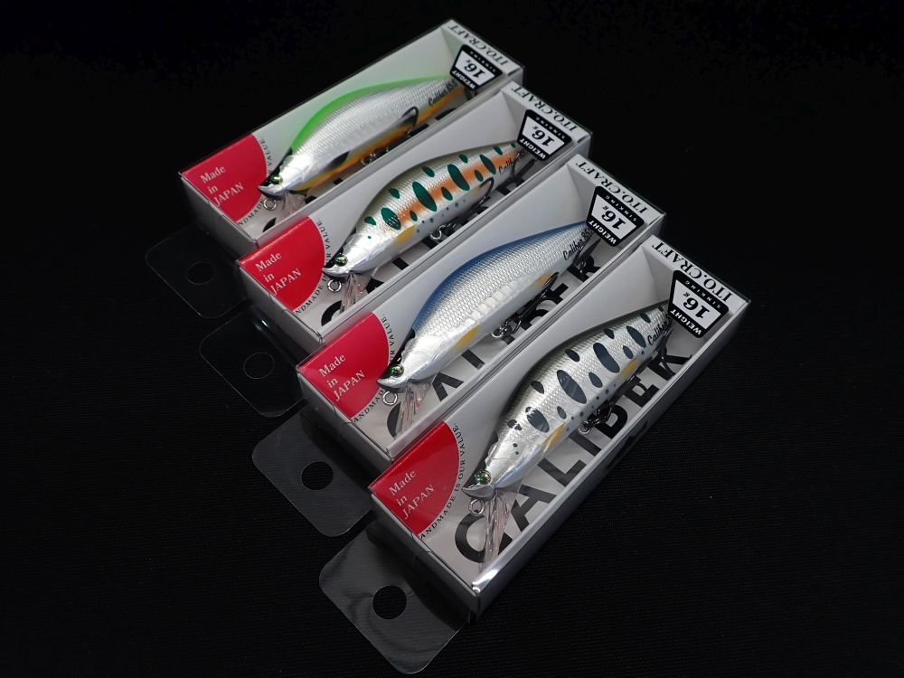 😍イトウクラフト・キャリバー85S入荷です😍】 2026年シーズンに向けて