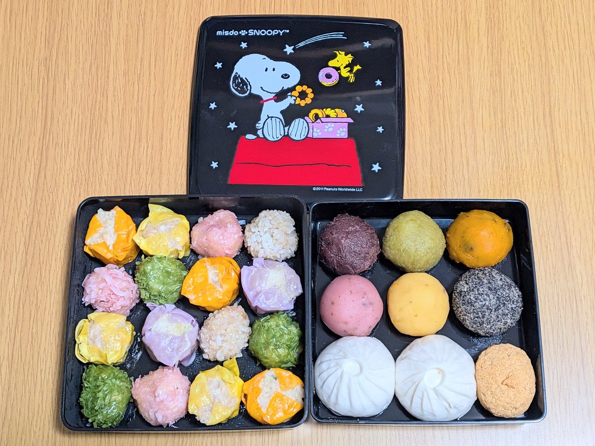 あっきー (@SpicaDX) / Posts / X