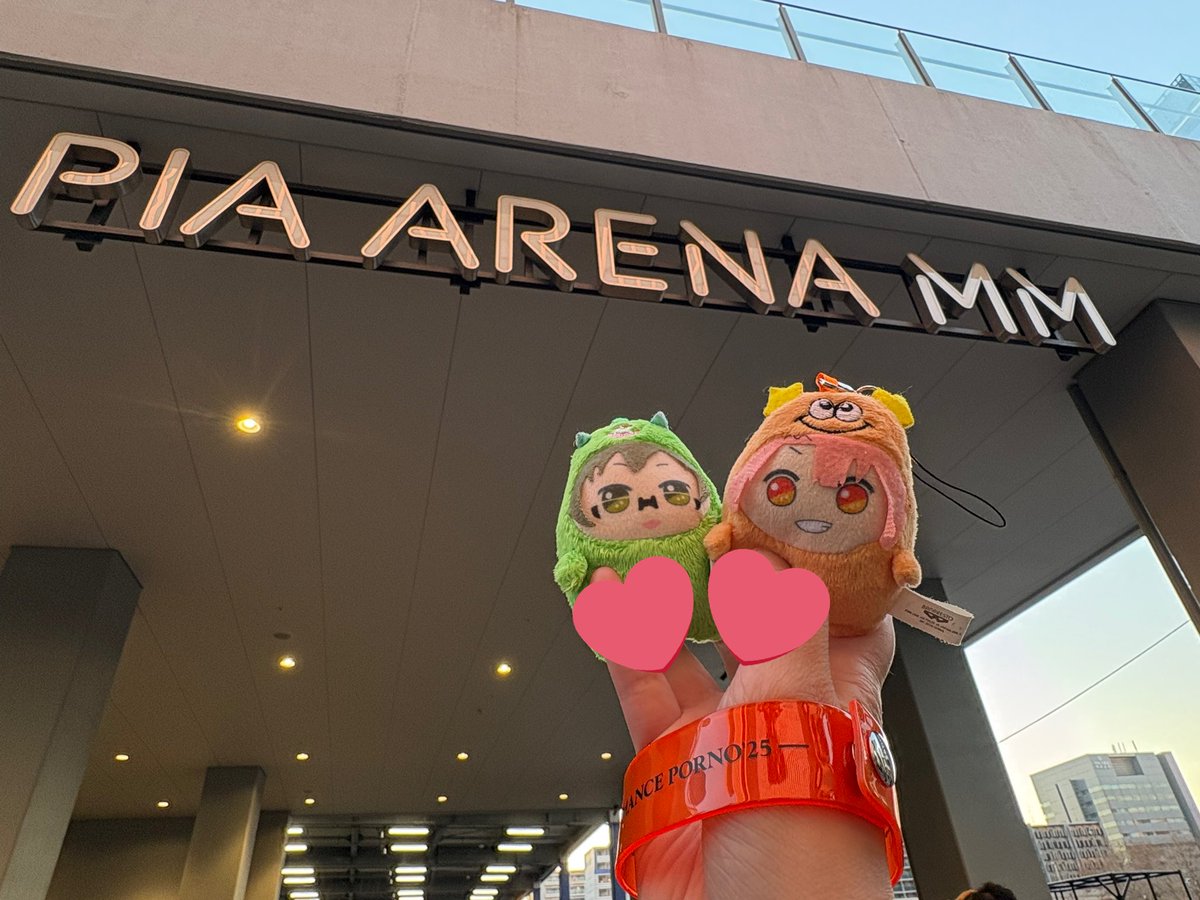 ちょいと早いぴあアリーナ！