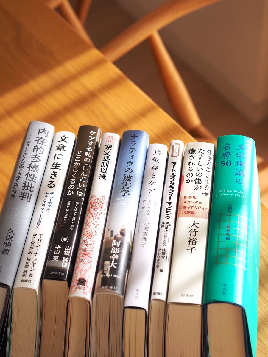 eikoadachi tweet picture