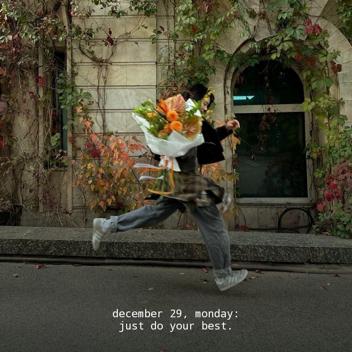 WordsCocoon's tweet image. december 29, monday...