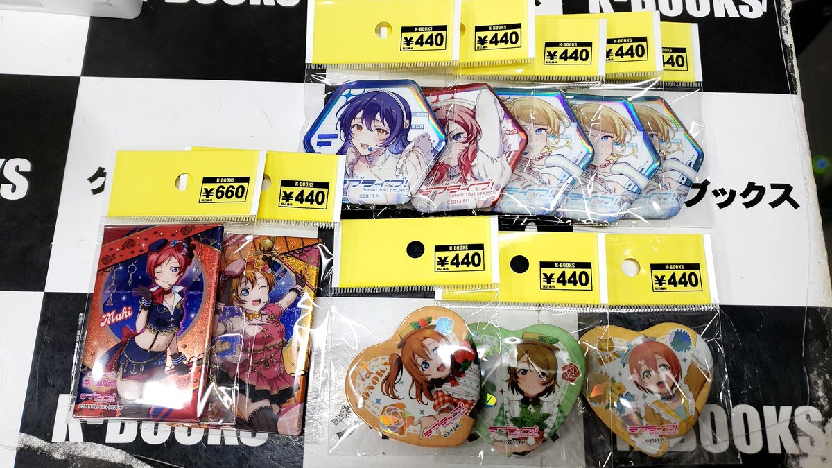 ラブライブ　μ's　秋葉原　TOPPA BASE　バッジ　南ことり ラブライブ μ's 秋葉原 TOPPA BASE バッジ 南 ことり