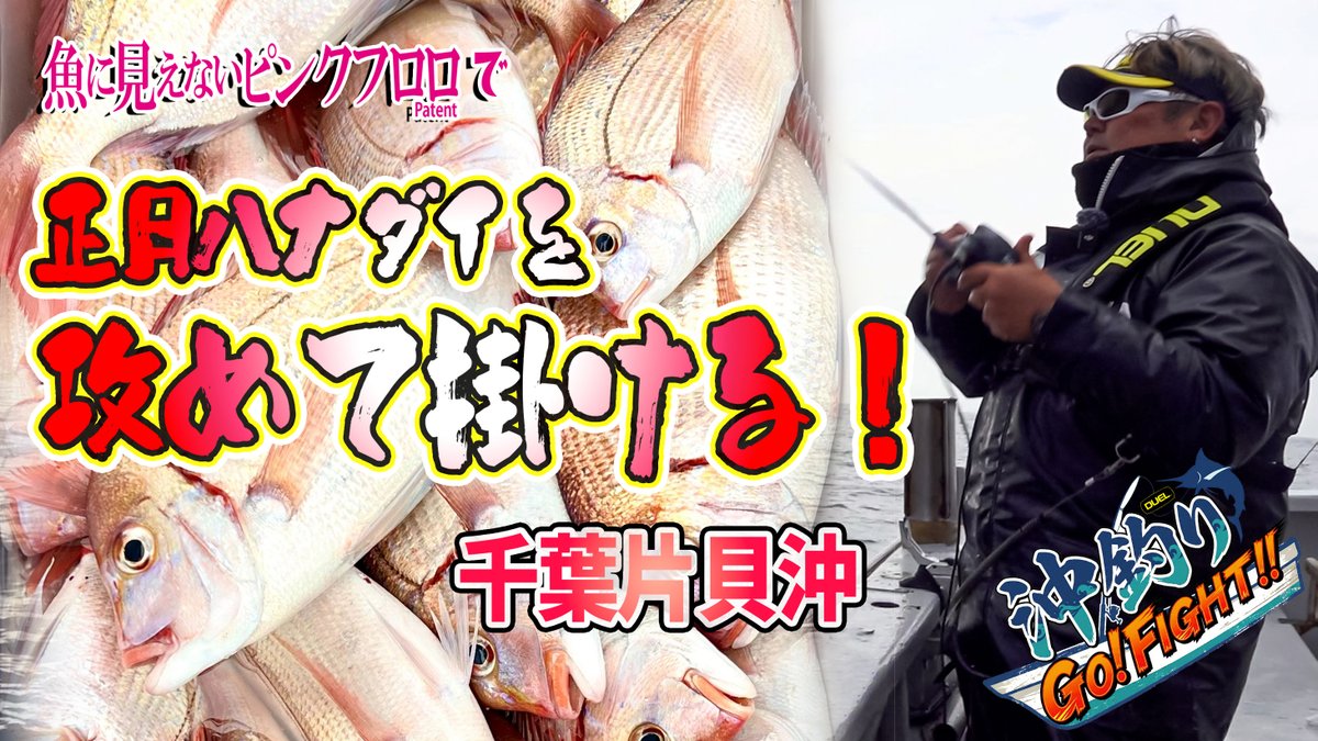 写原慎(オオハラシンイチ) (@photoshin11) / Posts / X