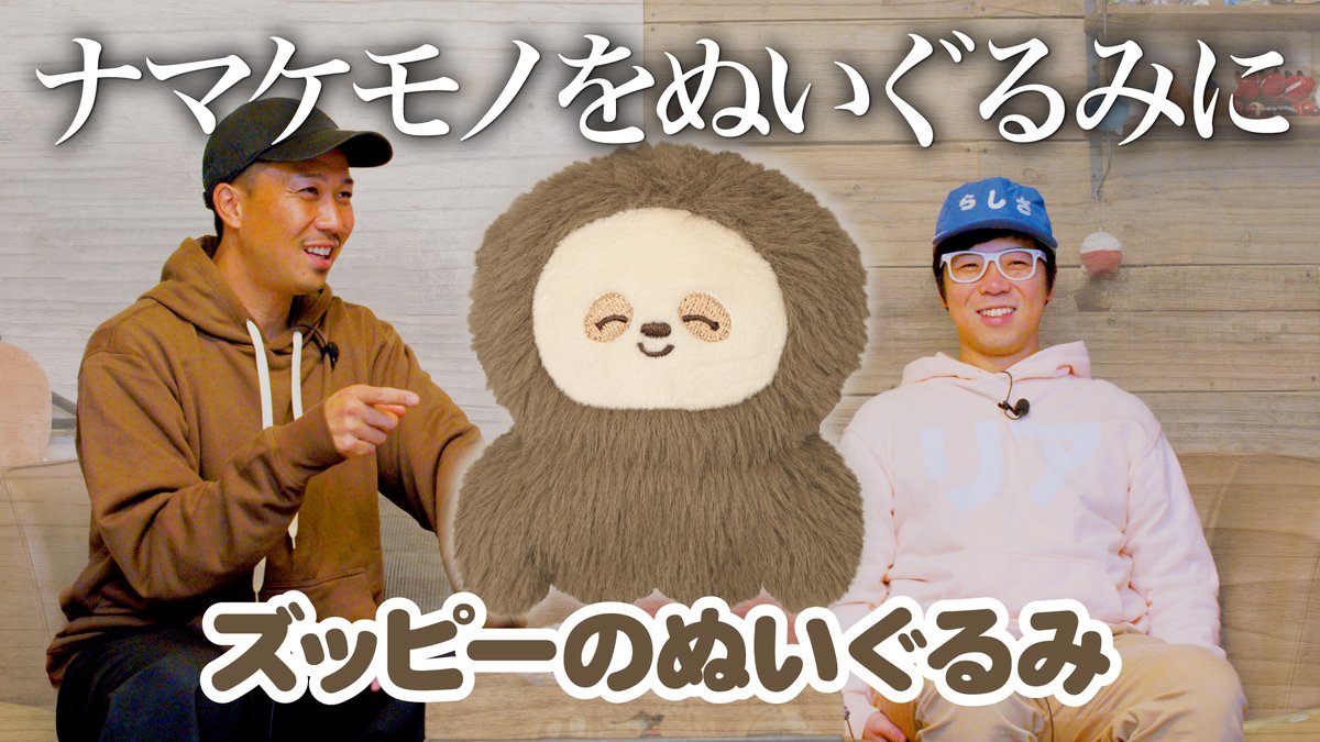 Qualia(クオリア)公式 (@Qualia_45_) / Posts / X