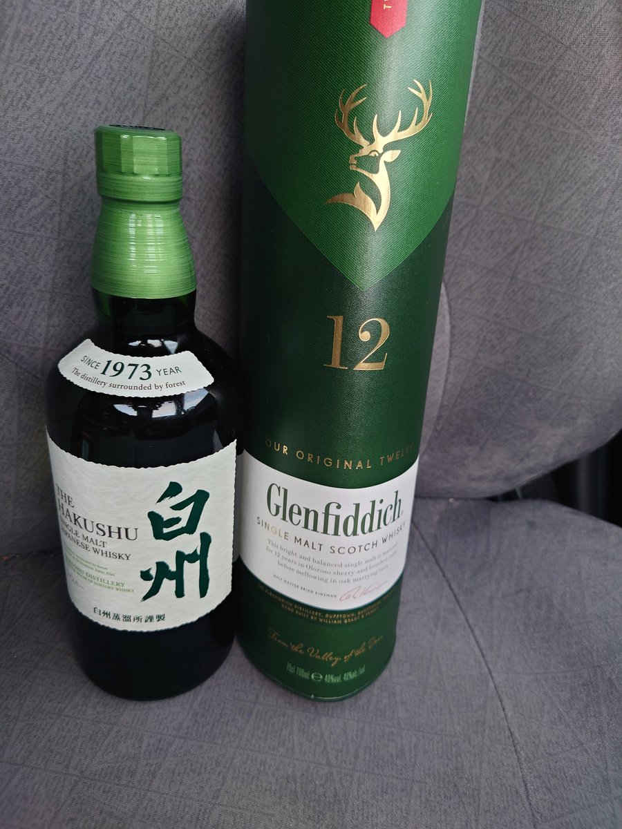 イカリ（山崎、白州、響etc～最速ウイスキー抽選・販売情報＜定価