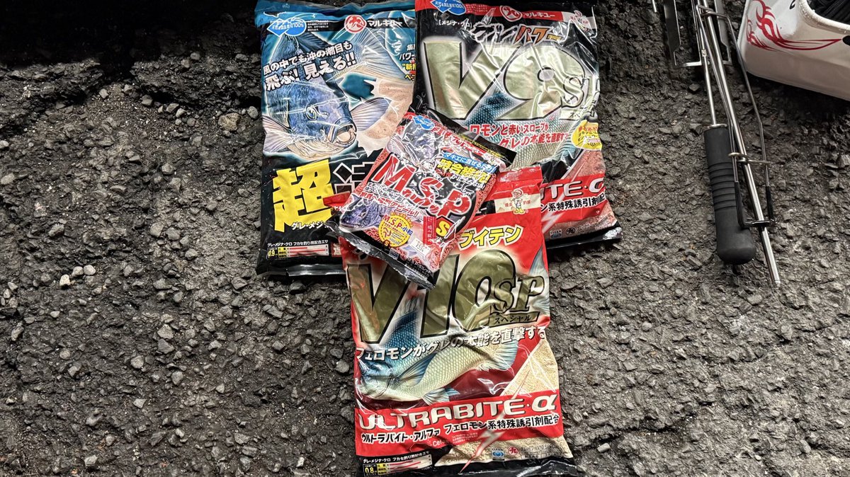 Hitoshi_iso's tweet photo. 1年ぶり大動脈解離からの復活釣行🎣

あんだけ行ってた魚釣りも、病気の後は渓流含め行っていませんでしたので、そもそも鈎か結べるのか不安でしたが、なんとかなりました✨ https://t.co/vQXjDXJpP2