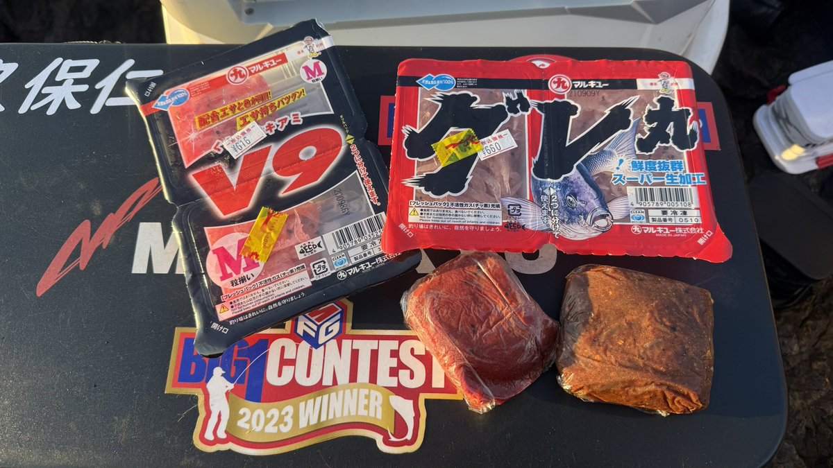 Hitoshi_iso's tweet photo. 1年ぶり大動脈解離からの復活釣行🎣

あんだけ行ってた魚釣りも、病気の後は渓流含め行っていませんでしたので、そもそも鈎か結べるのか不安でしたが、なんとかなりました✨ https://t.co/vQXjDXJpP2