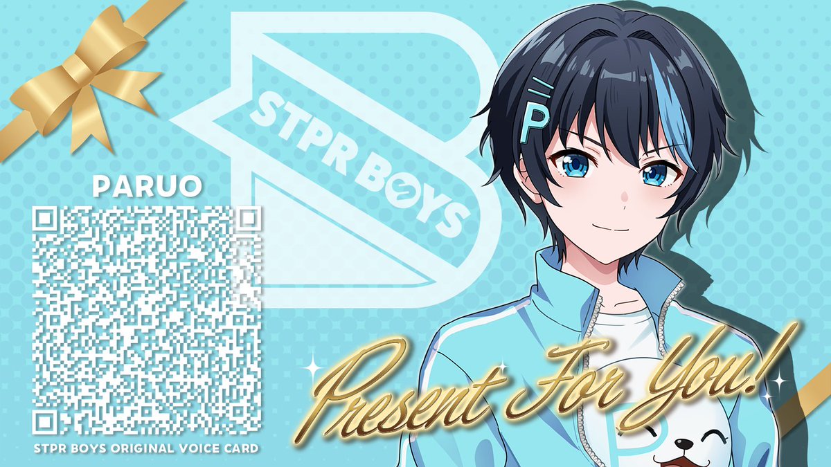 パルオ@STPR BOYS (@PARUO49N) / Posts / X