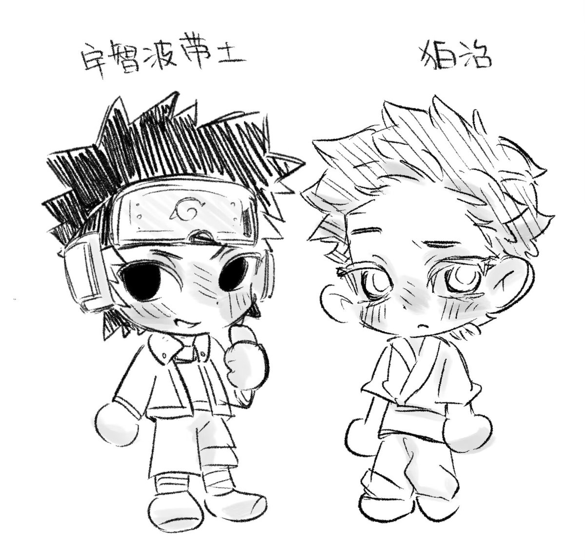 Timmy_TMZ's tweet image. 