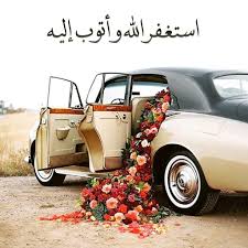 صباح الرضا لو كان الوقت ضيق

يكفي الأمل لا ضاقت الطريق 

#معسر_ينخااكم_منصه_احسان