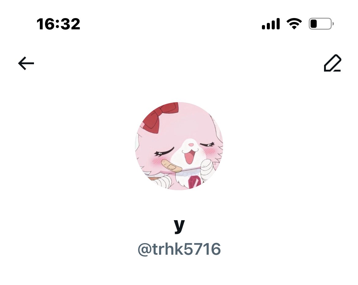 🩷交換垢🍕SVT🩵 tweet media