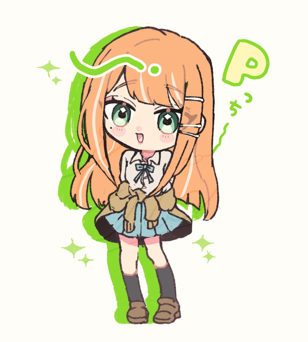 ゆっさゆさページ しゆ (@siyu_0112_1111) / Posts / X