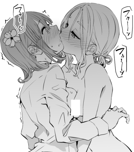 春待氷柱 C107新刊 2日目東ミ-29a 
 #C107 #百合 #叡智 