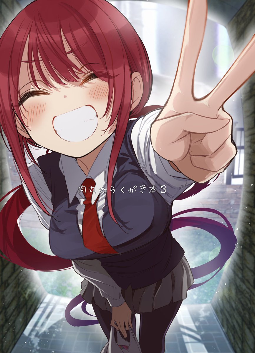 欲しいいいいいいいい