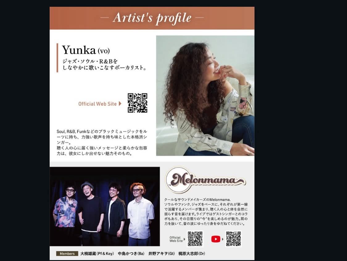 PrajnaOsaka's tweet photo. あと少しお席ご用意できそうです！
ぜひー！ https://t.co/4nFYsyjCyO