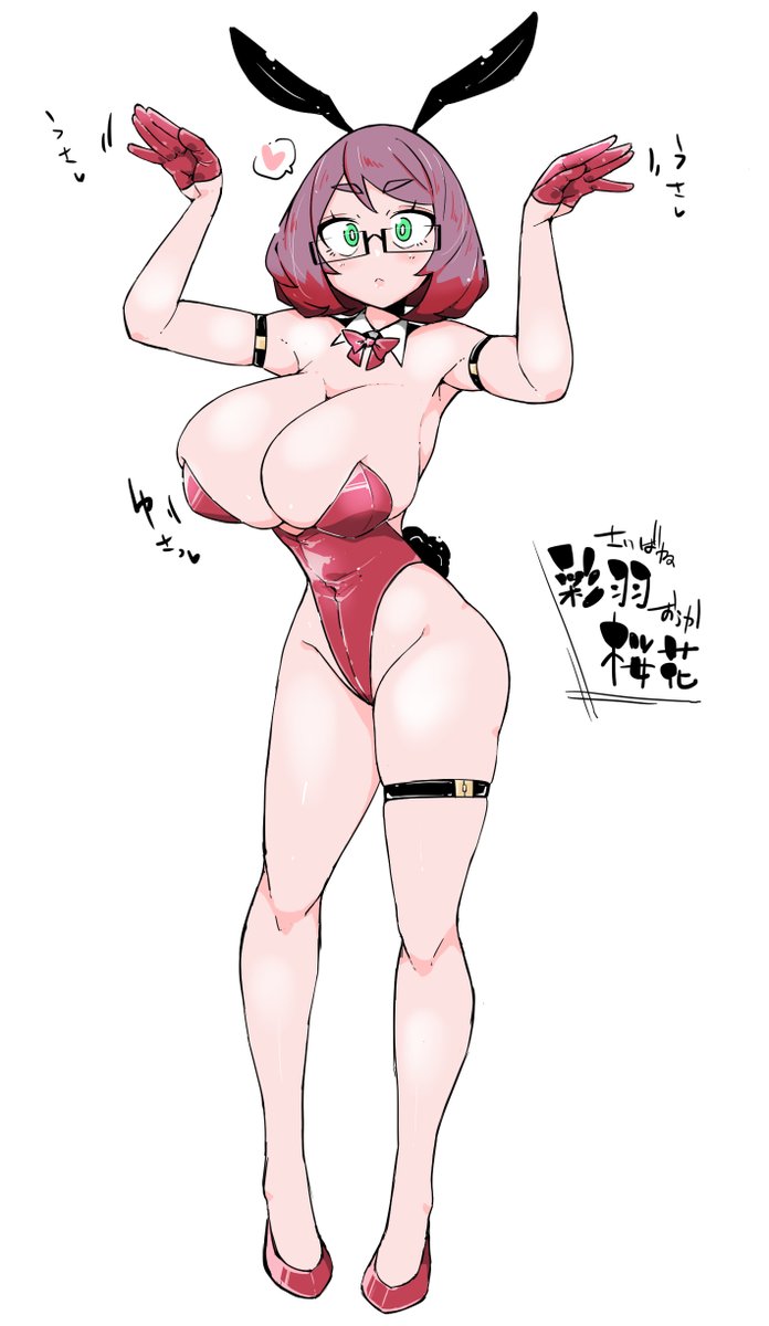 #2025年自分が選ぶ今年の4枚 うちんこ 