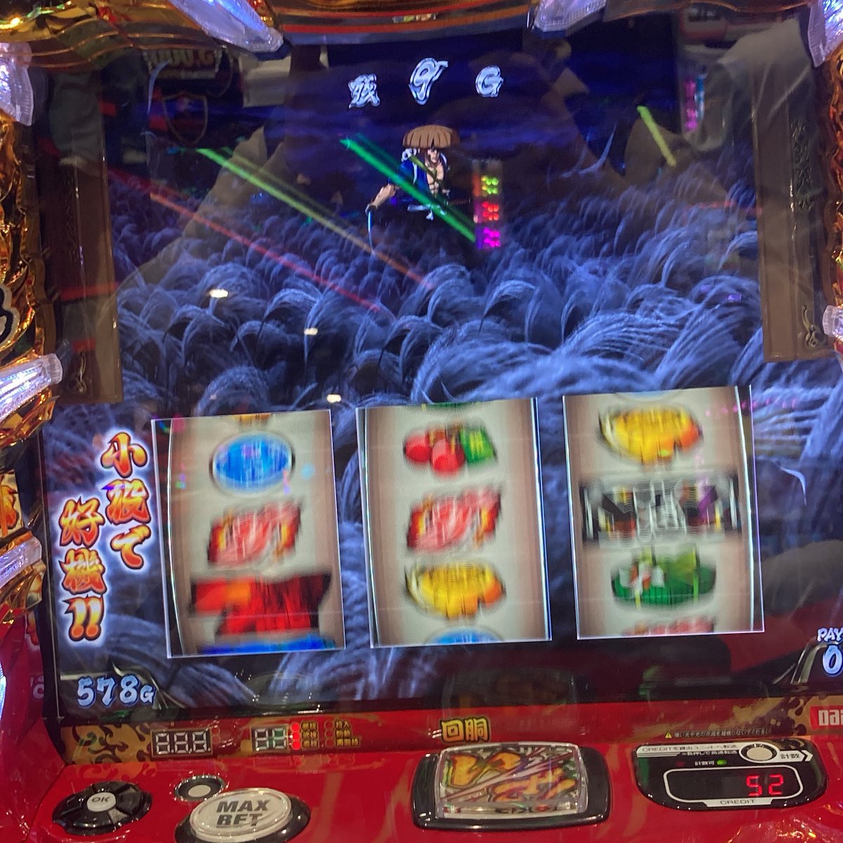 平和店長✩.*˚専用となります✩.*˚ よろしくお願いします✨