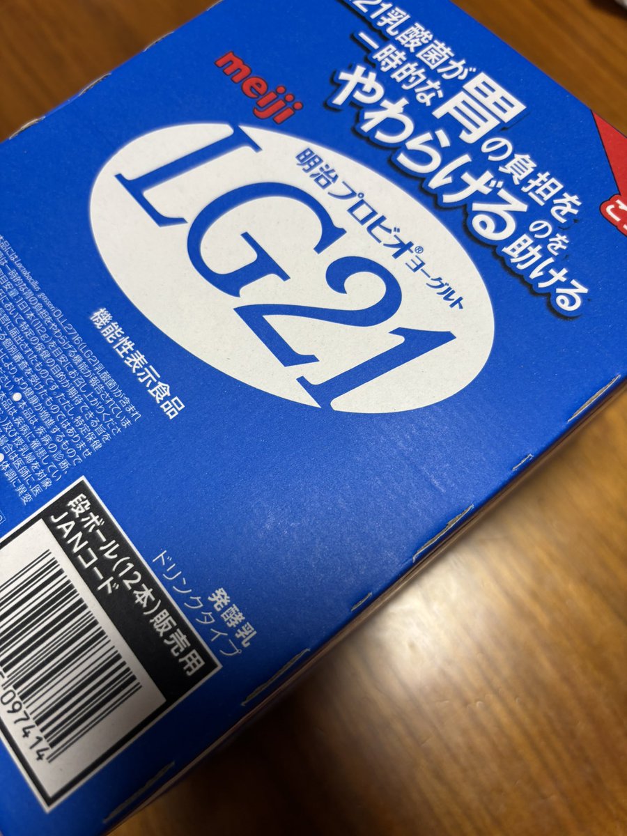 KN | Maou 😈 (@maou_1414) / Posts / X