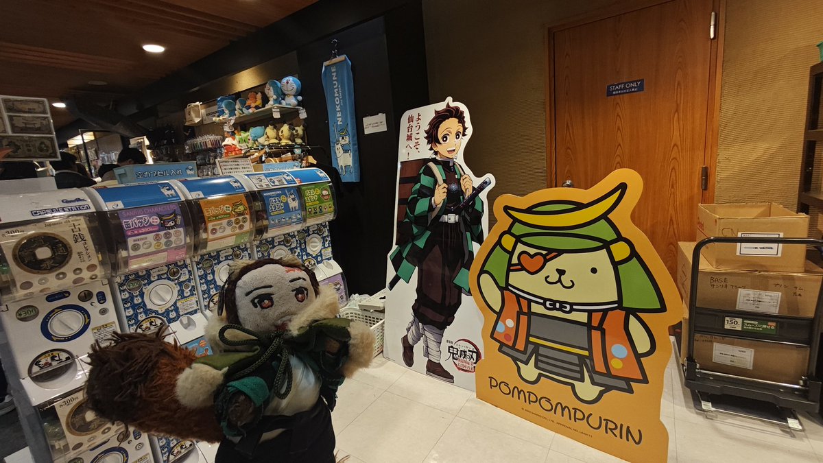 仙台に何故か🎴のカットがまだ残っている🤣