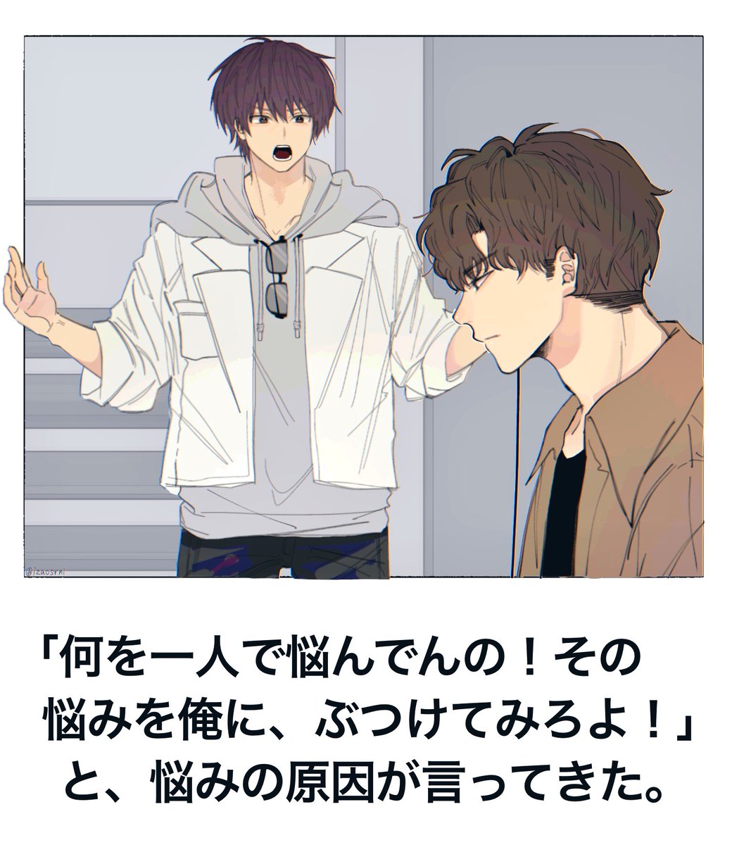 シン・特撮を極め続ける者 (@tokusatu_kaiser) / Posts and Replies / X