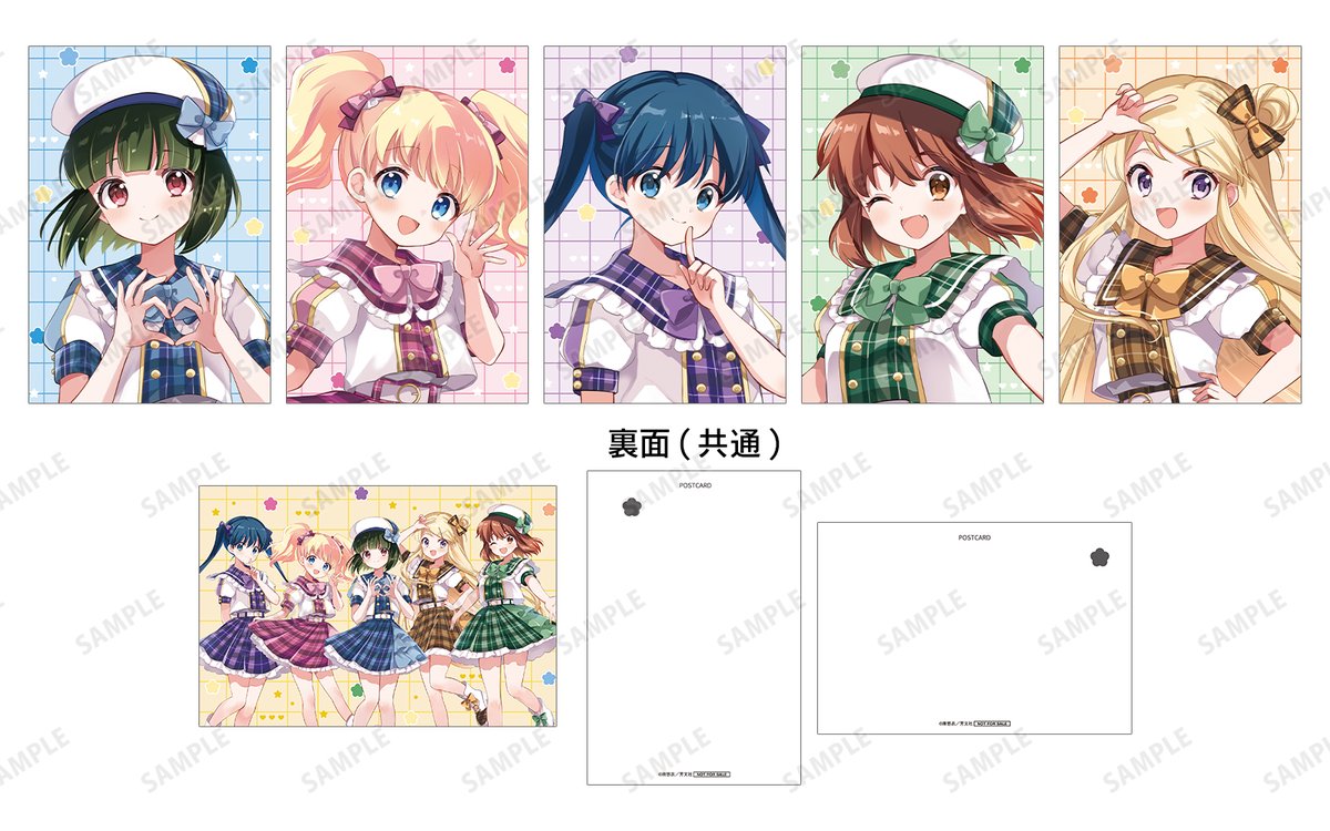 ♥あや様♥ セーラーアヤヤ素晴らしき🍆💕 年頃の美少女感全開ナス🍆🍆