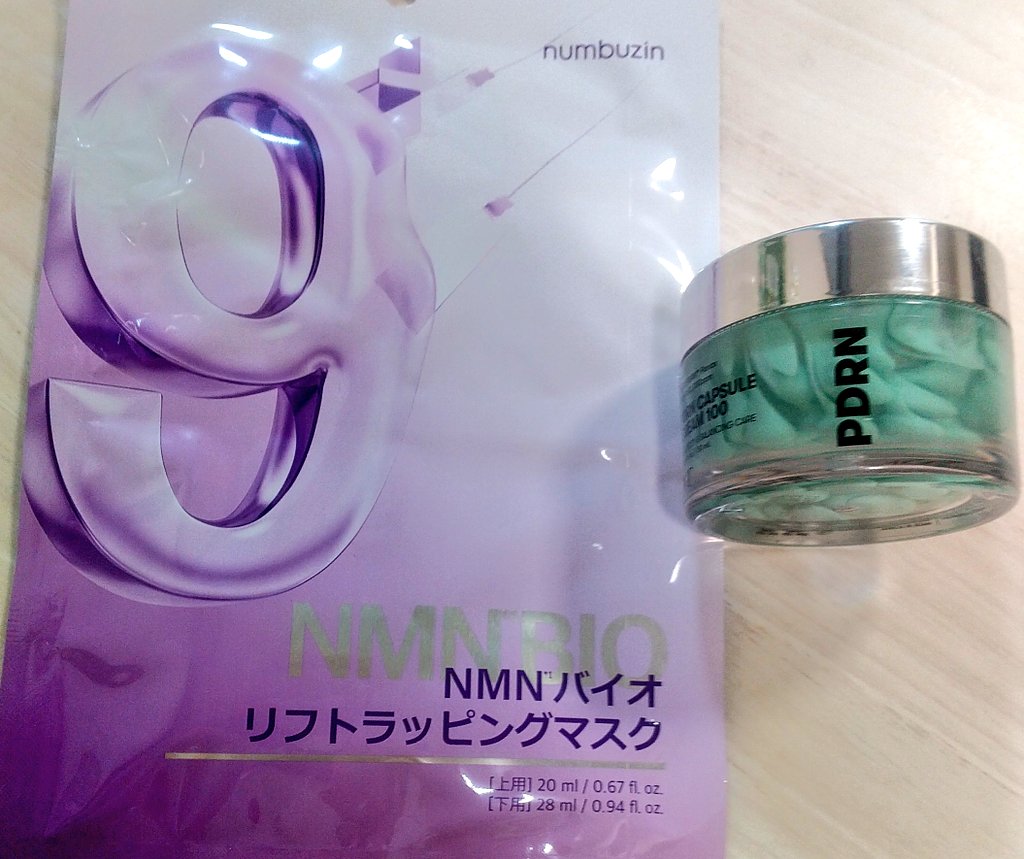 tilumilu2's tweet photo. そういえばこれはめちゃくちゃ効果あった
VTクリーム 塗る水光注射的な感じ。1日経っても発光ツヤ👍🏻
パック リフトアップは分からんけど、浮腫は取れる！数時間後も顔シュッとしてる！けど高い
 #ベストバイ2025 https://t.co/1p9Msnm0hq
