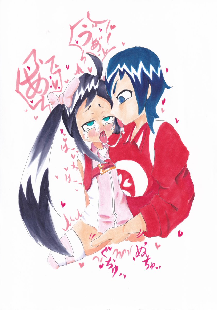 skeb受け付けてます
体格差のあるえっちなシチュとか得意です 