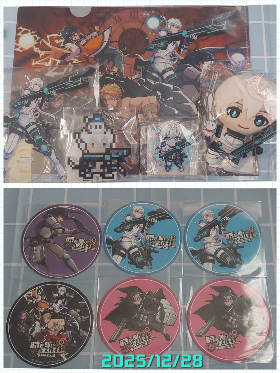 おらふくんグッズ