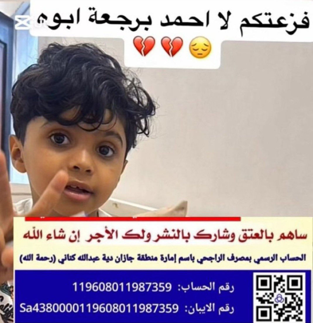 b2naql's tweet image. 