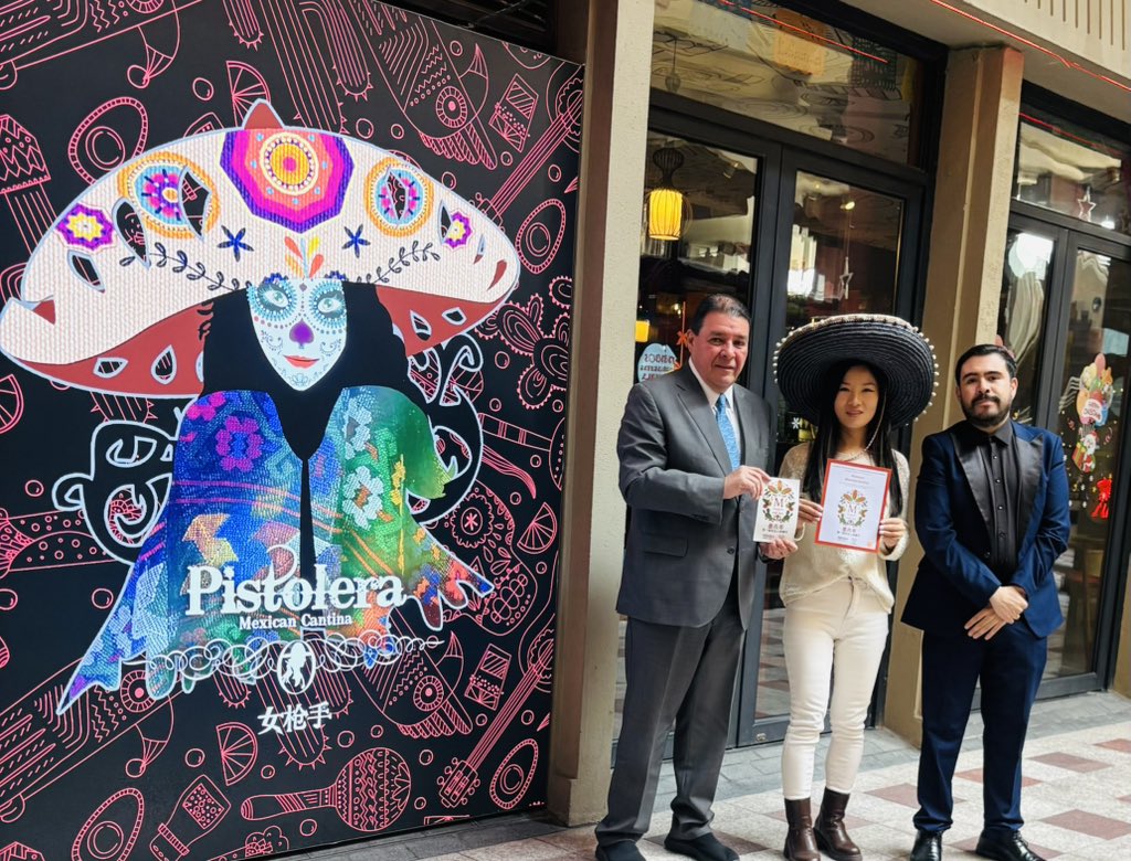 Consulmex Shanghái tweet media