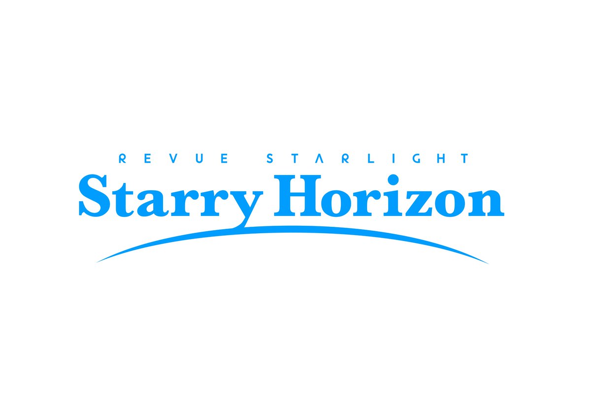 #スタァライト スペシャルライブ
"Starry Horizon"
DAY1アフタートーク生放送

この後、17時〜スタートです✨️

ご参加いただける皆さま、どうぞよろしくお願いします🦒

revuestarlight.com/news/10831/

#スタァライトスペシャルライブ