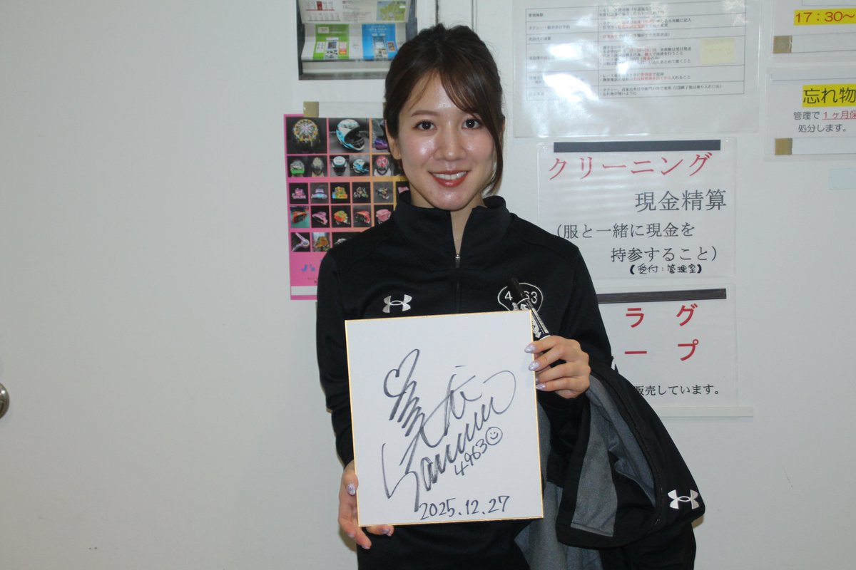 ボートレース大村 ・第14回 #クイーンズクライマックス/#クイーンズ