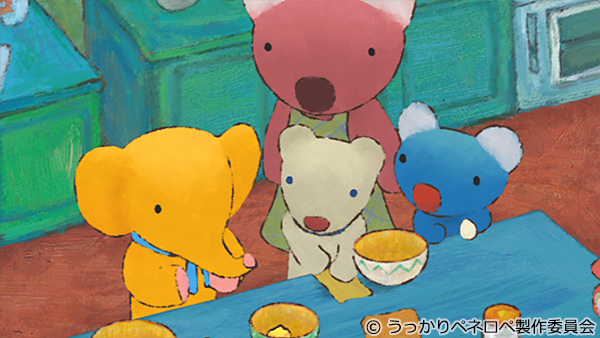 ペネロペ(公式） (@Penelope_Staff) / Posts / X