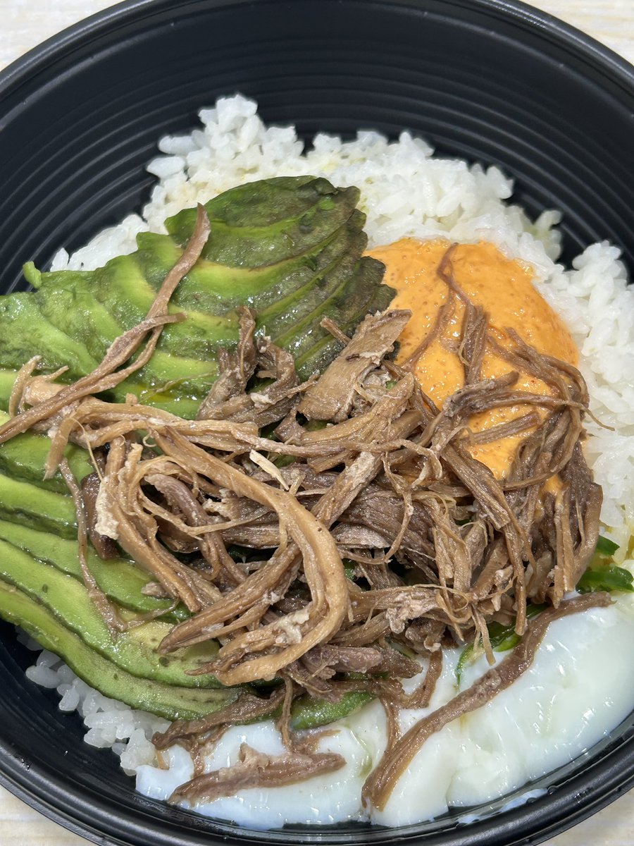 오늘도 아보카도 덮밥