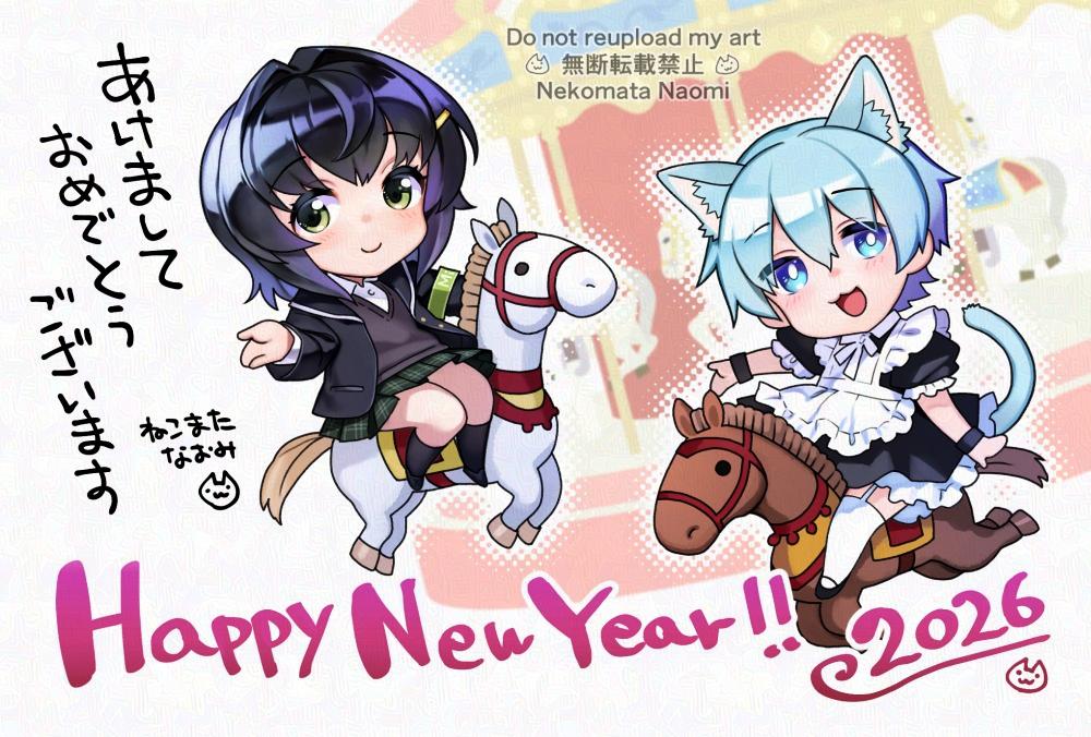 黒須嗣載🍖 (@firstone) / Posts / X