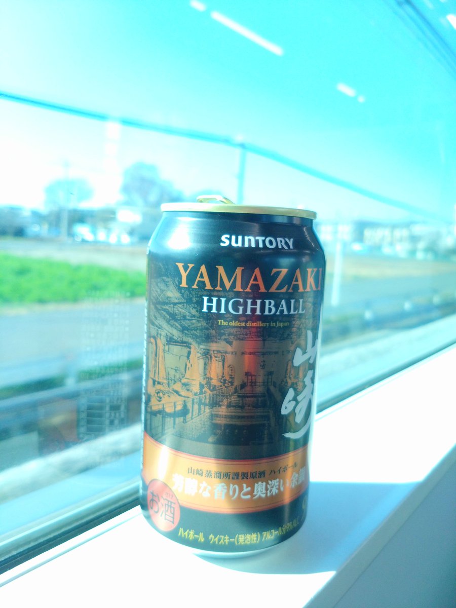 朽太郎 (@b7oCDn9HXos2Pto) / Posts / X