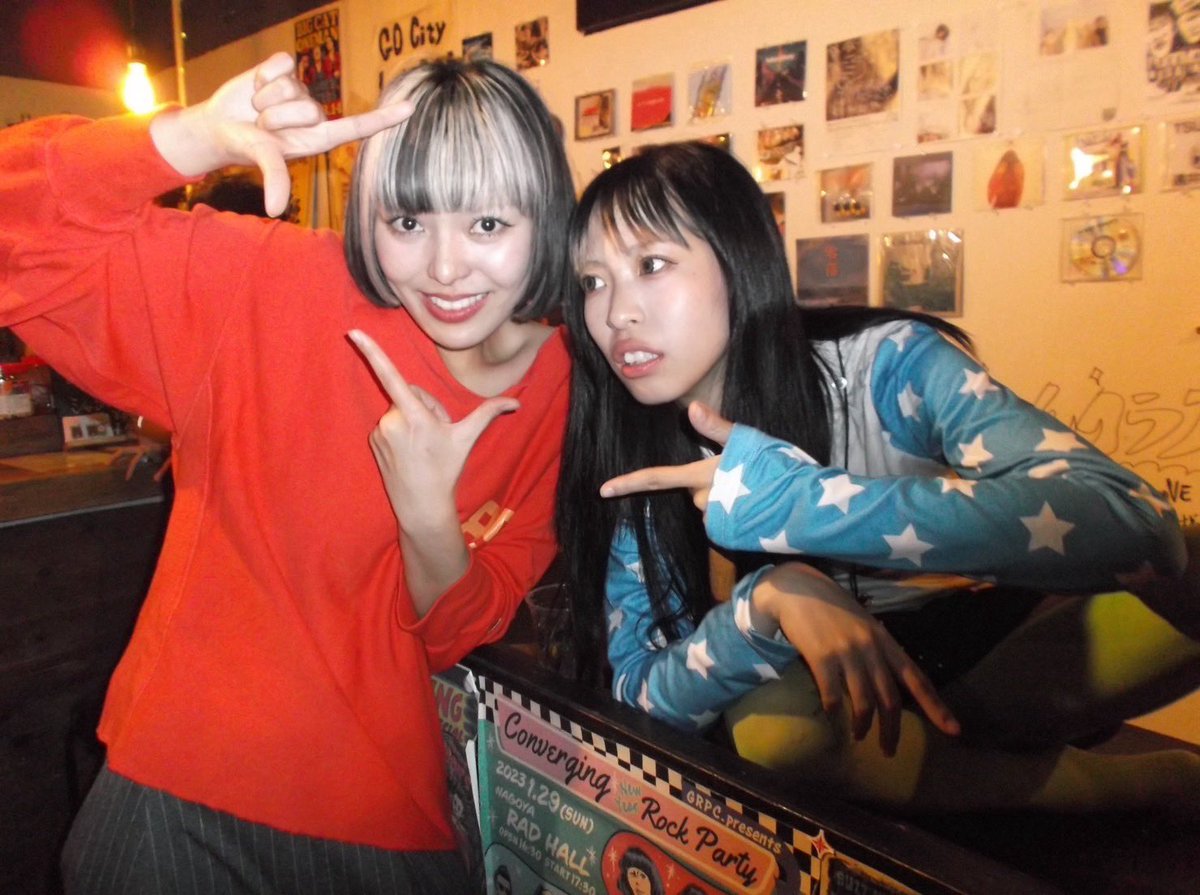 つきのひかり ずっと一緒に］リアス・ウロヴォルン