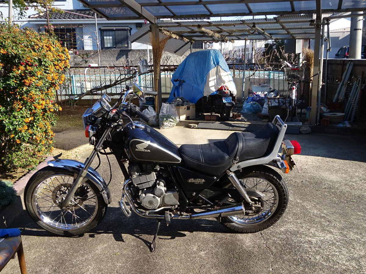 午前中は薔薇の剪定など庭仕事して 午後はCBX125に乗る コイツは今年