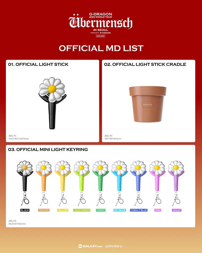 G-DRAGON ÜBERMENSCH ENCORE SEOUL 特典グッズ 📢NEW ITEM 🎶G-DRAGON [ Ubermensch IN SEOUL : ENCORE MD ] (2025