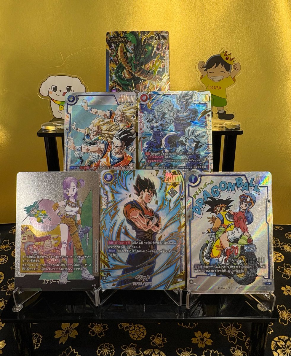🎯DOPA! ドラゴンボール カード 年末年始特別企画：予告🎯

12/30～1/4の期間は、このカードたち配ります‼️

お楽しみに～！
通知ONにして待っててね～!!