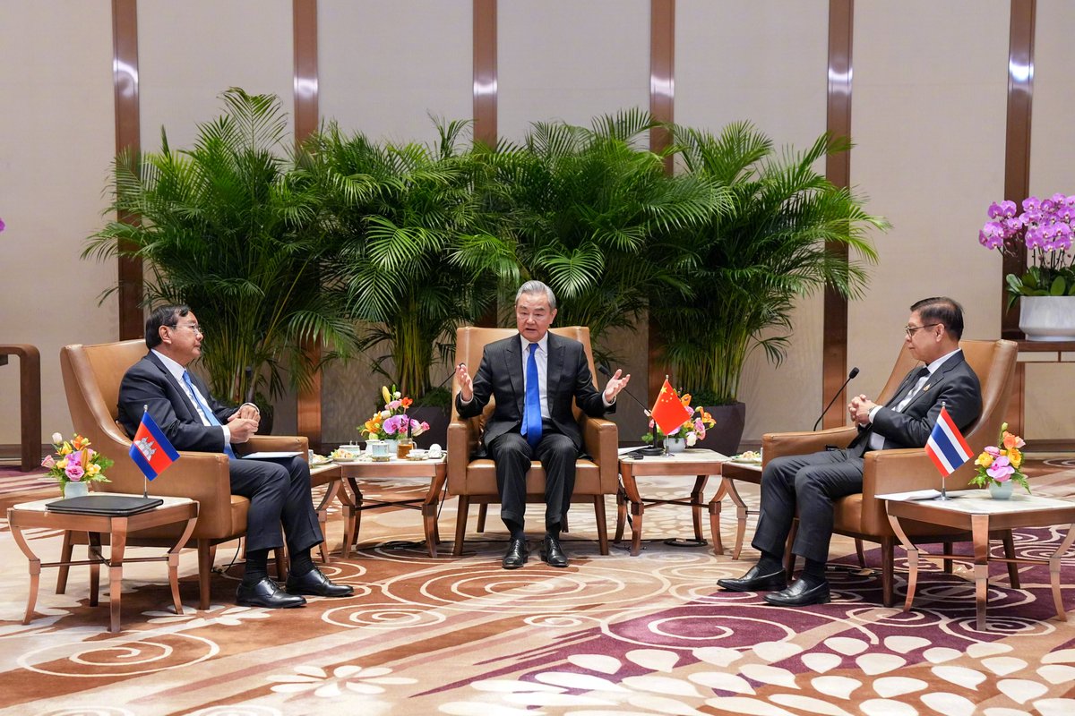 The China–Cambodia–Thailand Foreign Ministers' Meeting was