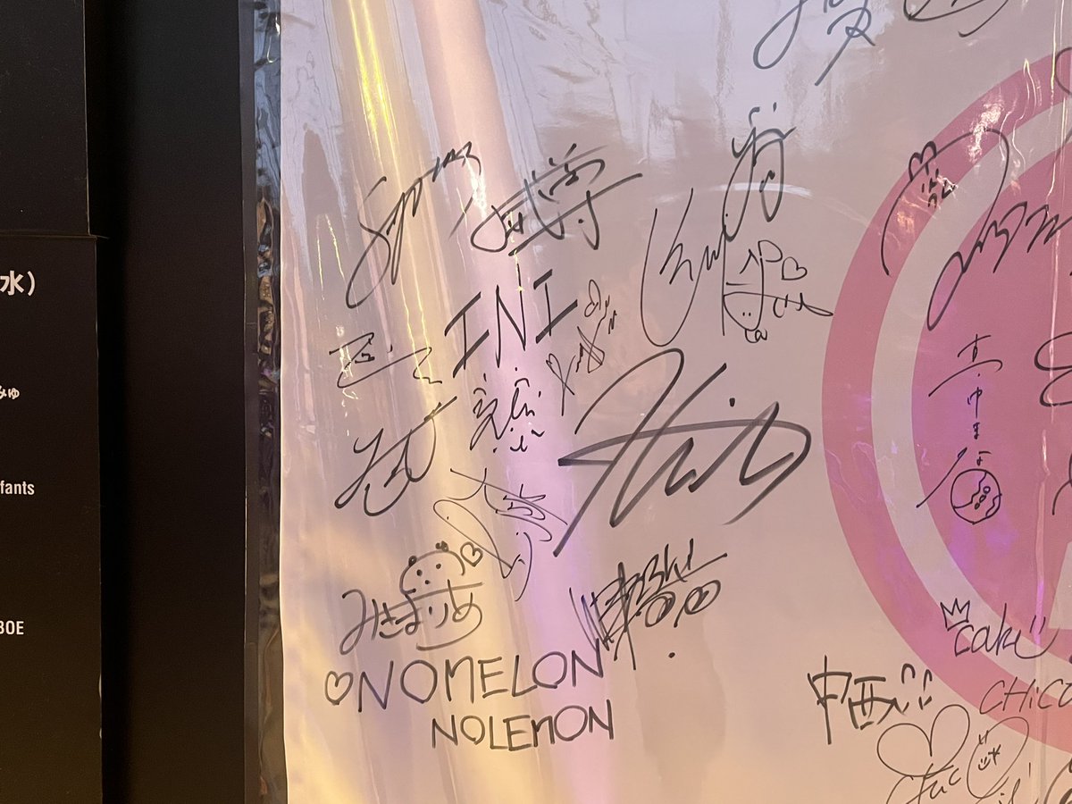 Yes nishi hiroto i can see you