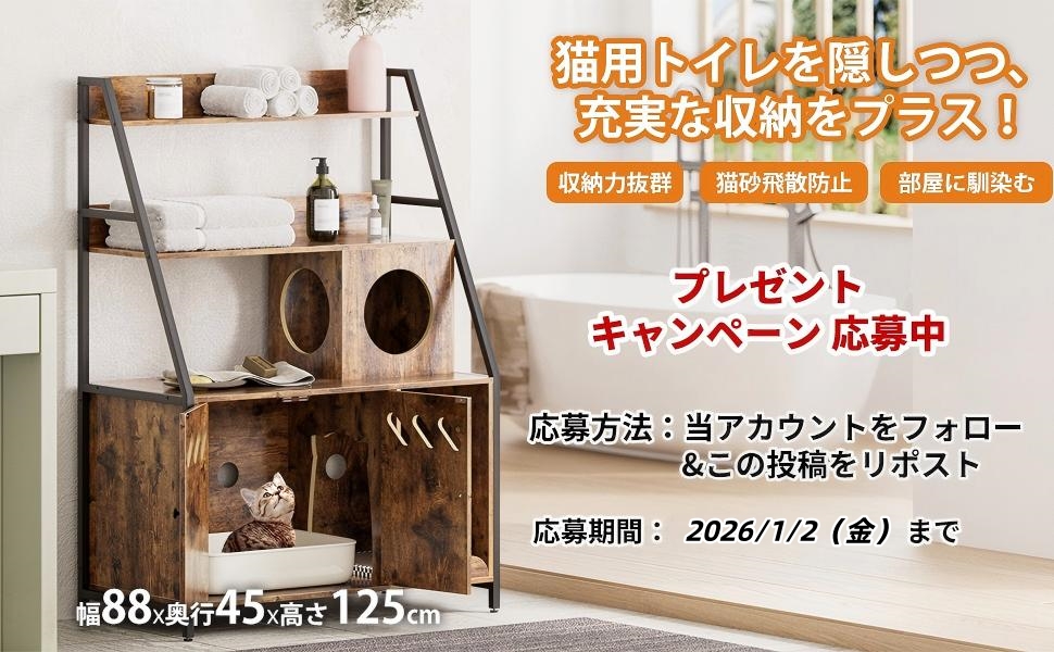 Pureplove tweet media