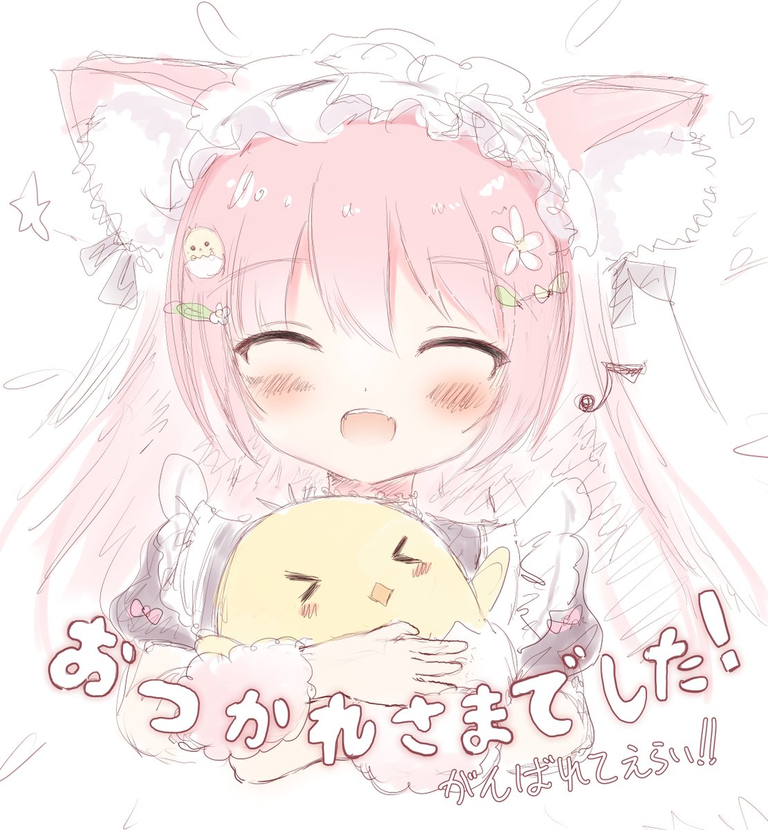 皆さん今年もお疲れ様でした!!
ついに今年は一度も完成絵をあげれなかったです‥😭もし待っててくれた人がいたらすまねぇ‥
これからもちょっと難しそうですが、自分なりに何かやってるので仲良くしてくれたら嬉しいです!!💪✨
来年もよろしくお願いします!!!🐴 