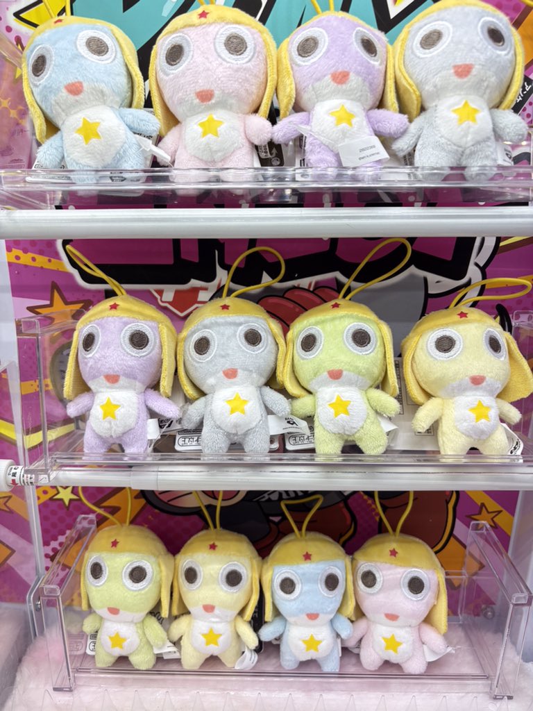 💚ミニクレーン新景品💚 ⁡ ケロロ軍曹 推し色マスコット～ケロロ軍曹