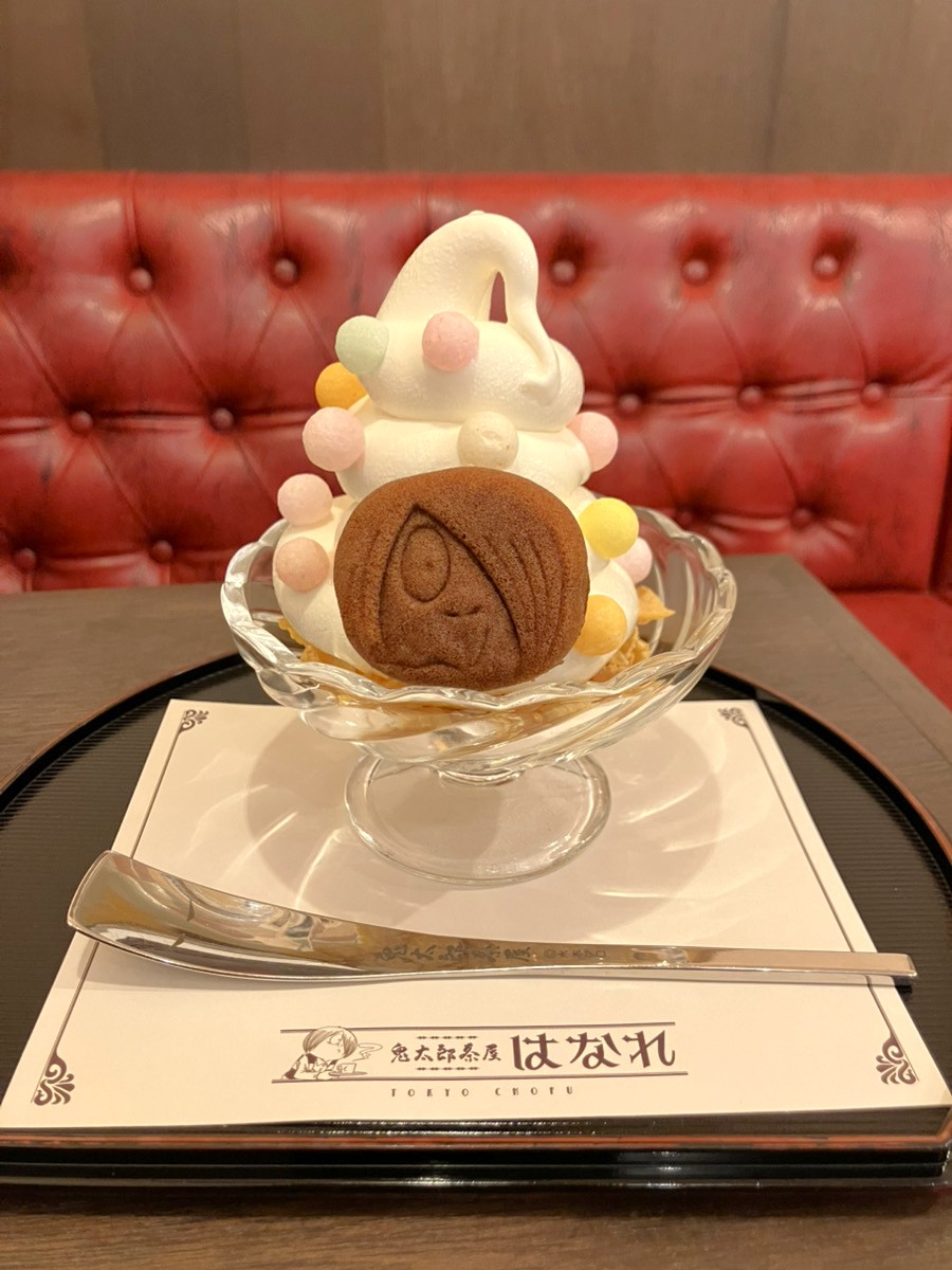 kitarochaya's tweet photo. \\🎍限定メニュー🎍//

🌄出雲風雑煮🌄
最高級品¨ 十六島海苔 ¨
(うっぷるいのり)使用🌊
豊かな香りと触感を
お楽しみください...👻♪

🍦おいりソフト🍦
カラフルなおいりと
人形焼をトッピング✨❣
ソフトの味は選べるよ🍨

期間：1/1(木)～1/18(日)

▼正月企画はこちら▼
https://t.co/yl2nqN9ly9 https://t.co/4FIybVjkP0