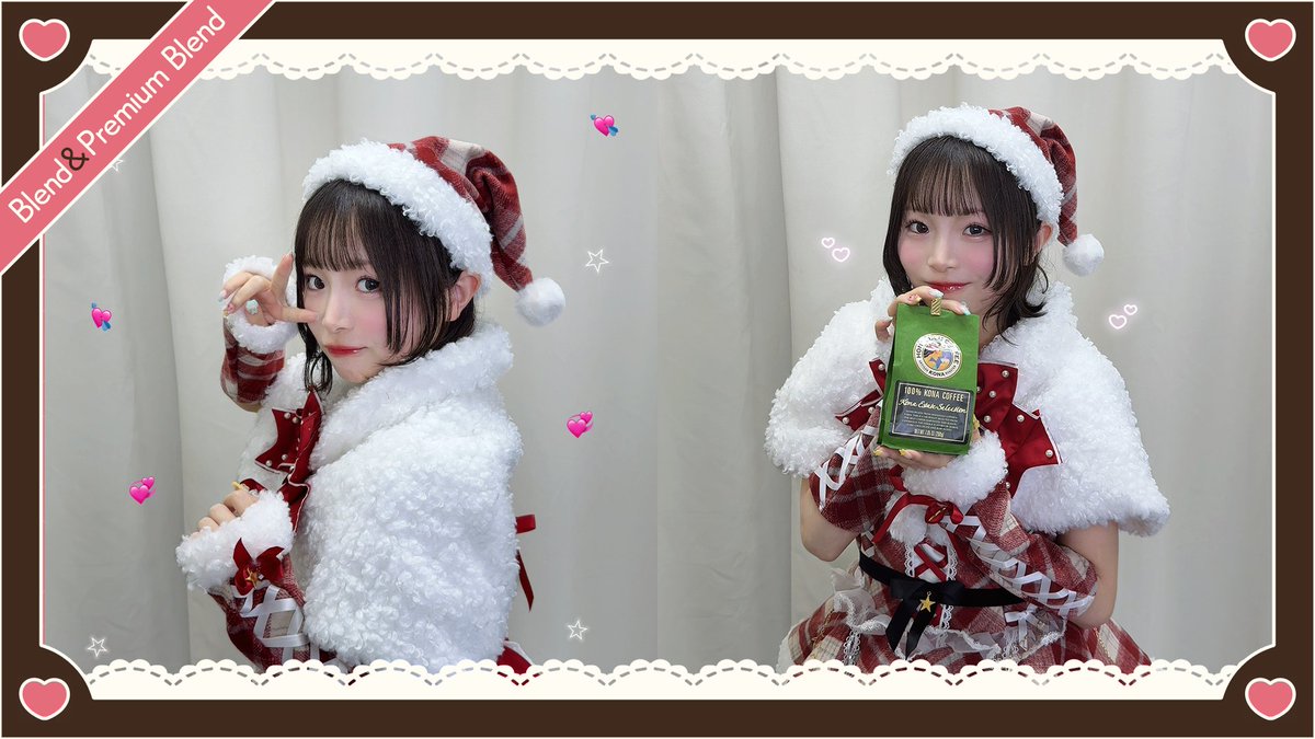 ☕櫻井陽菜のひなぷちーの🎀 (@hinappuccino) / Posts / X