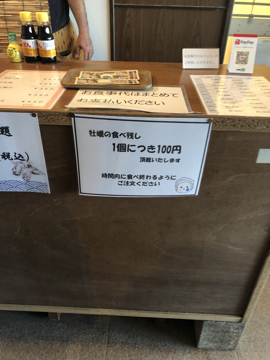 520yachan❤️コメントお気軽に Post by ラボ＠おすすめ漫画紹介_PR on X: (5/7)